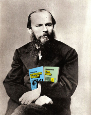 La otra h - Fiodor Dostoievski
