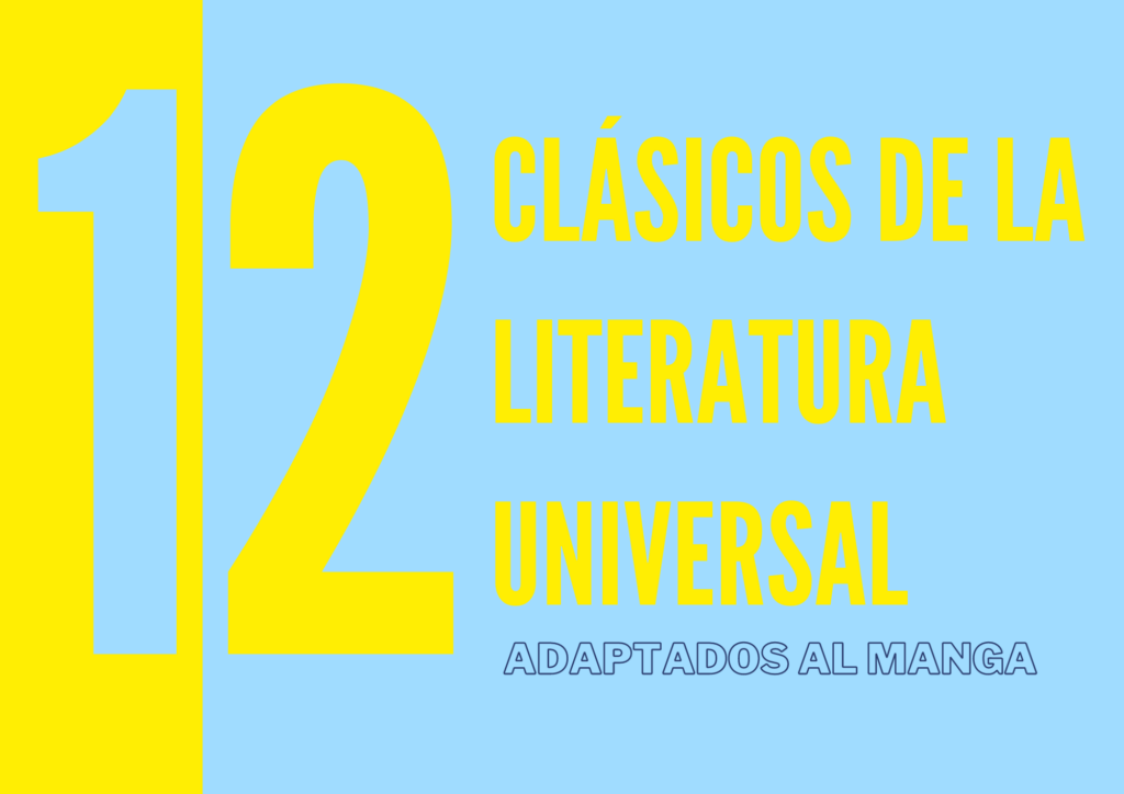 La otra h - 12 clasicos de la literatura universal